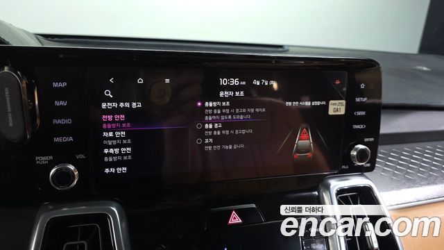 Kia Sorento 2021 — photo 24