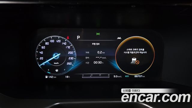 Kia Sorento 2021 — photo 30
