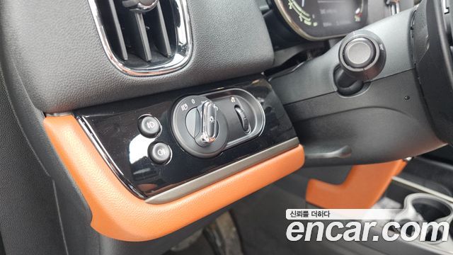 Mini Countryman 2021 — photo 18