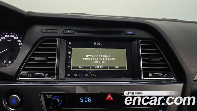 Hyundai Sonata 2017 — photo 18