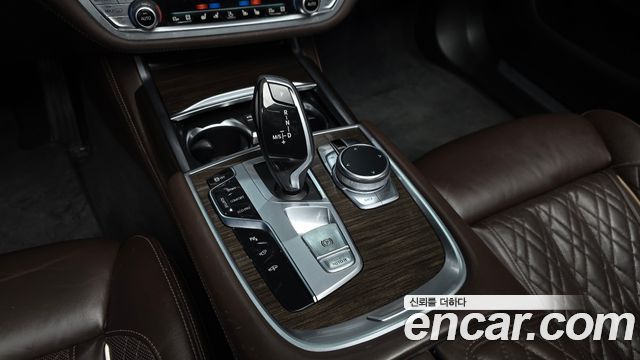 BMW 7-Series 2020 — photo 12