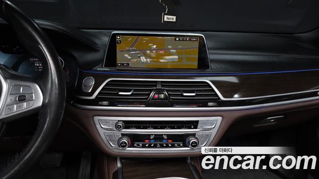 BMW 7-Series 2020 — photo 20