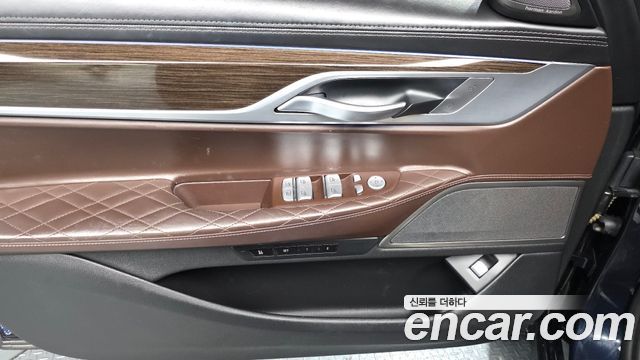BMW 7-Series 2020 — photo 14