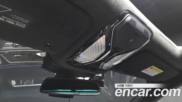 BMW 7-Series 2020 — photo 30