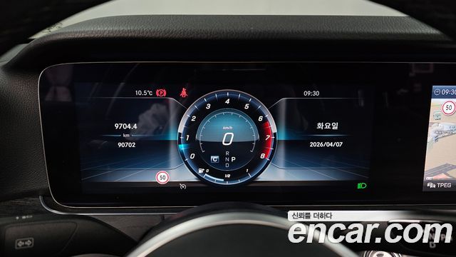 Mercedes-Benz E-Class 2019 — photo 8