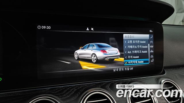 Mercedes-Benz E-Class 2019 — photo 16