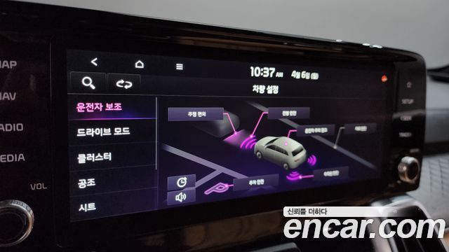 Kia Sorento 2021 — photo 32