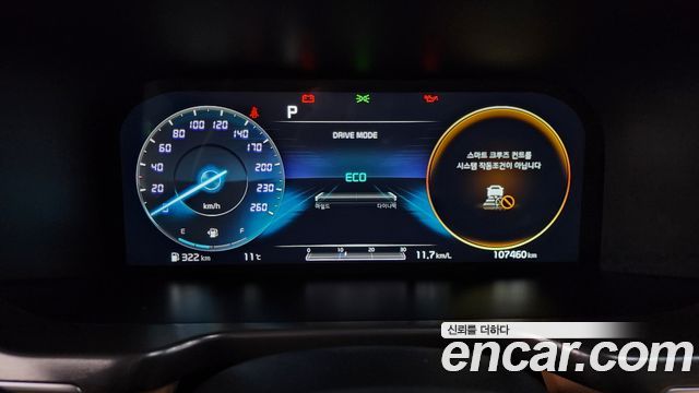 Kia Sorento 2021 — photo 41