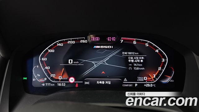 BMW 8-Series 2022 — photo 11