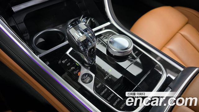 BMW 8-Series 2022 — photo 12