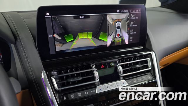 BMW 8-Series 2022 — photo 21