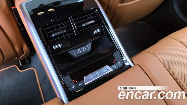 BMW 8-Series 2022 — photo 25