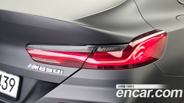 BMW 8-Series 2022 — photo 9