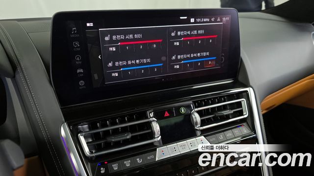 BMW 8-Series 2022 — photo 28