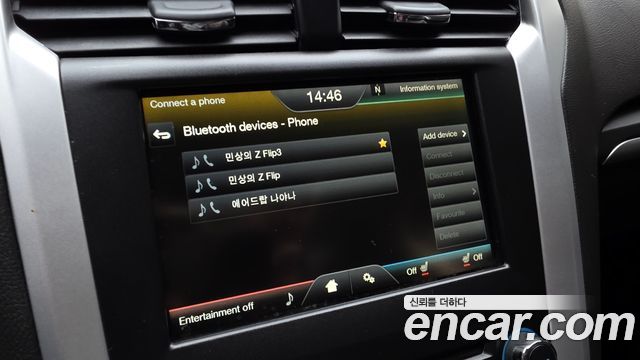 Ford Mondeo 2015 — photo 17