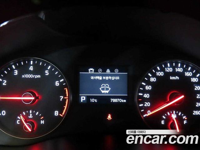 Kia K7 2016 — photo 10