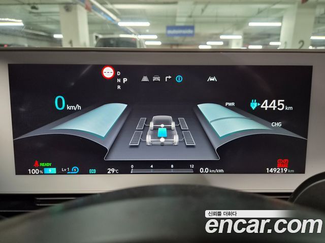 Hyundai Ioniq5 2022 — photo 11