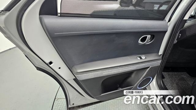 Hyundai Ioniq5 2022 — photo 15