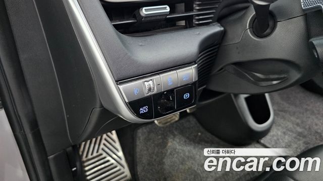 Hyundai Ioniq5 2022 — photo 28