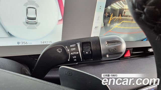 Hyundai Ioniq5 2022 — photo 29