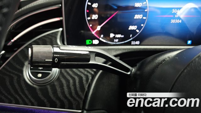 Mercedes-Benz E-Class 2024 — photo 14