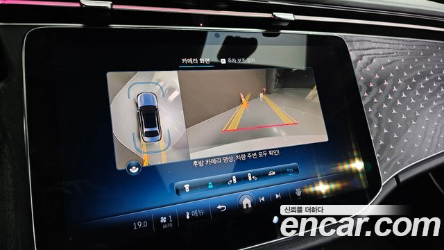 Mercedes-Benz E-Class 2024 — photo 17