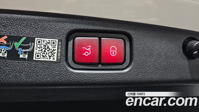 Mercedes-Benz E-Class 2024 — photo 20