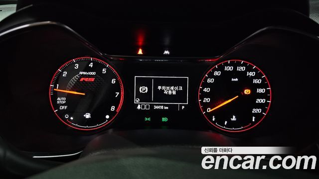 Chevrolet Korea Trailblazer 2022 — photo 8