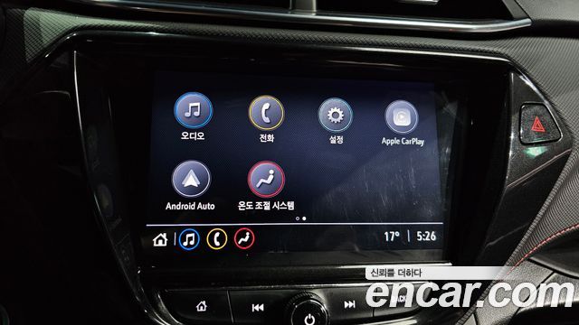 Chevrolet Korea Trailblazer 2022 — photo 14