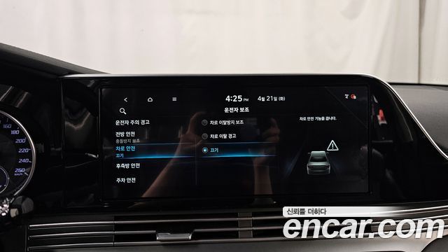 Hyundai Grandeur 2020 — photo 30
