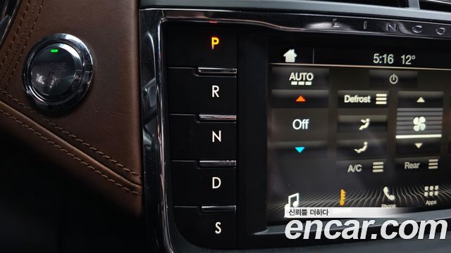 Lincoln Continental 2017 — photo 9