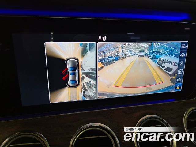 Mercedes-Benz E-Class 2018 — photo 10