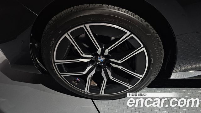 BMW 7-Series 2024 — photo 5
