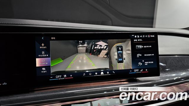 BMW 7-Series 2024 — photo 20