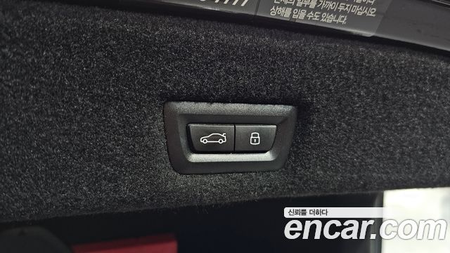 BMW 7-Series 2024 — photo 22