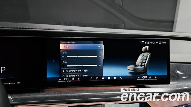 BMW 7-Series 2024 — photo 24