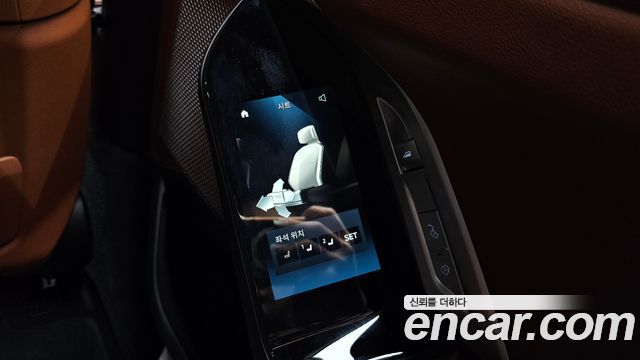 BMW 7-Series 2024 — photo 25