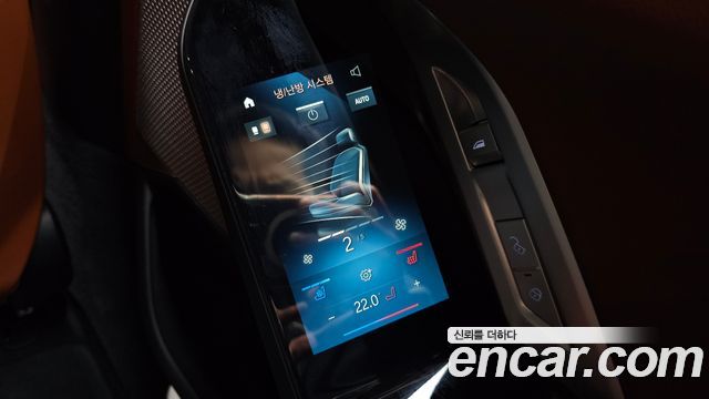 BMW 7-Series 2024 — photo 26