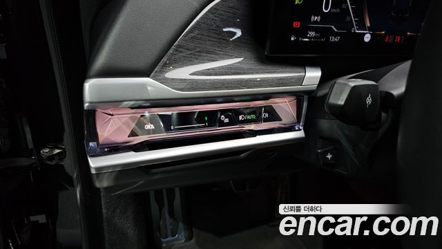 BMW 7-Series 2024 — photo 27