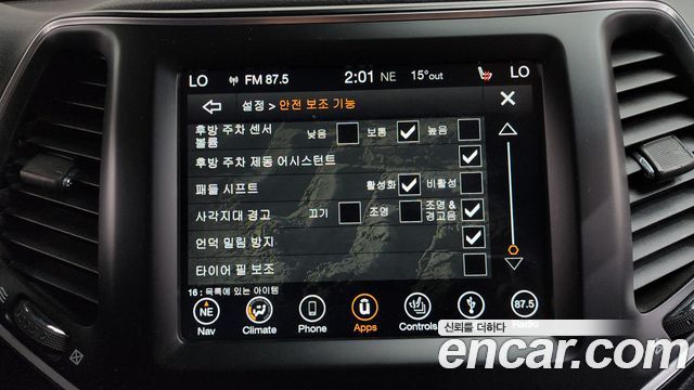 Jeep Cherokee 2019 — photo 22