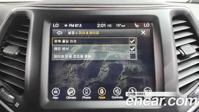 Jeep Cherokee 2019 — photo 23