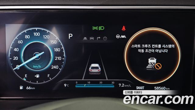Hyundai Tucson 2022 — photo 8