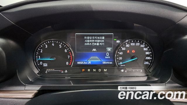 Ford Explorer 2020 — photo 8