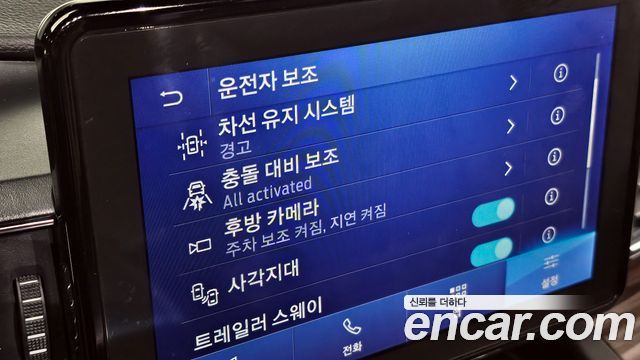 Ford Explorer 2020 — photo 18