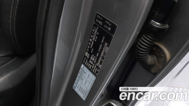 Kia Sportage 2019 — photo 30