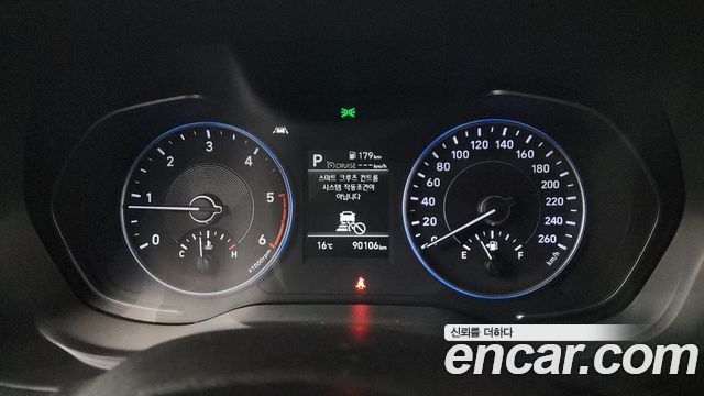 Hyundai Palisade 2021 — photo 8
