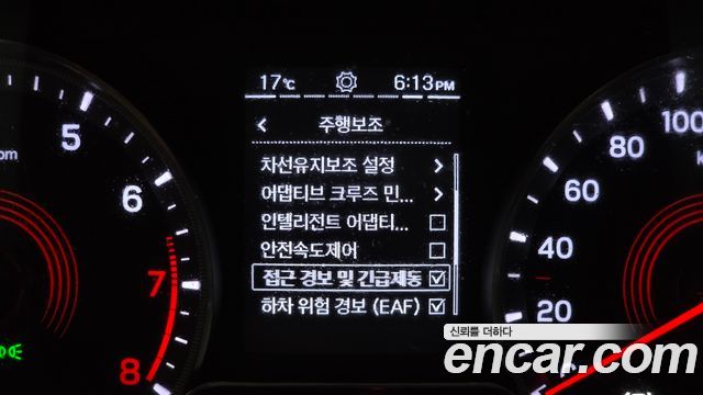 KG Mobility KORANDO 2022 — photo 22