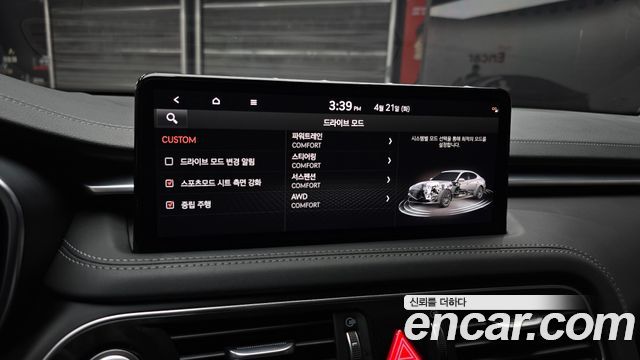 Genesis G70 2021 — photo 23