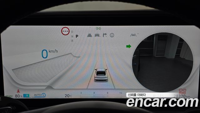 Hyundai Ioniq6 2023 — photo 11