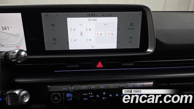 Hyundai Ioniq6 2023 — photo 23